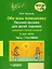 Обо всем понемножку. Песенки-крошки для детей хороших: музыкально-игровой материал для организаций дополнительного образования детей и дошкольных образовательных организаций. В 3-х частях. Часть 1. Распевки — 3061815 — 1