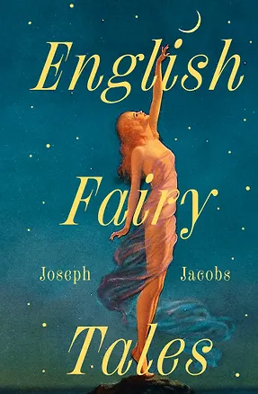 Книга English Fairy Tales (Joseph Jacobs)