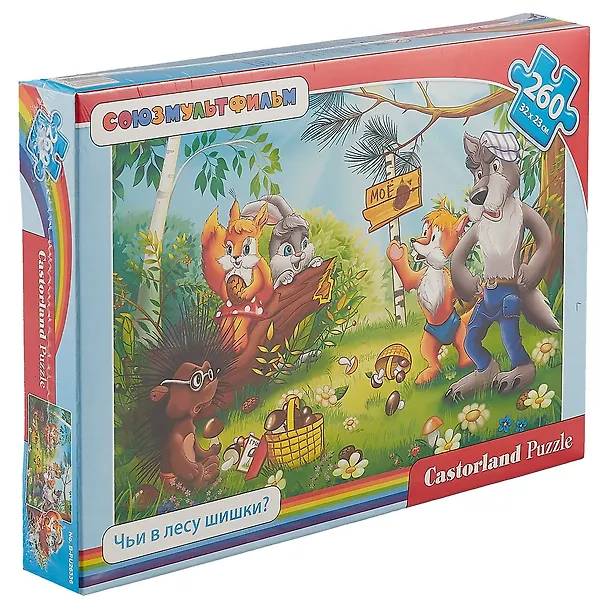 Пазл Castorland Чьи в лесу шишки 260эл.32*23см 2661612 — 2