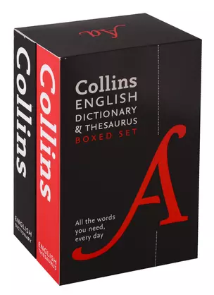 English Dictionary & Thesaurus. Boxed Set. All the words you need, every day — 2751526 — 1