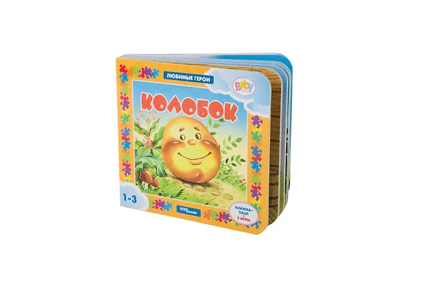 Книга Step puzzle Колобок: русская народная сказка (в сокращении). Книжка-игрушка () — 1