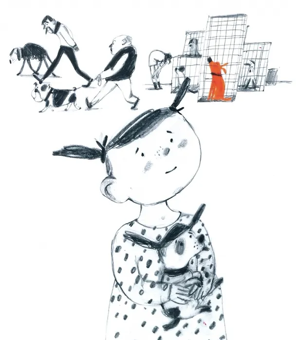 Книга Одиссей ищет друга. Рассказ (Лена Репетур) — 2