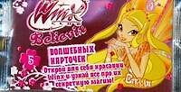 Winx."Набор карточек" WINX Club 2234871 — 1