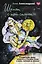 Шепот с той стороны. О кармических уроках, лабиринтах в Хрониках Акаши и кошке, гуляющей по облакам — 3070399 — 1
