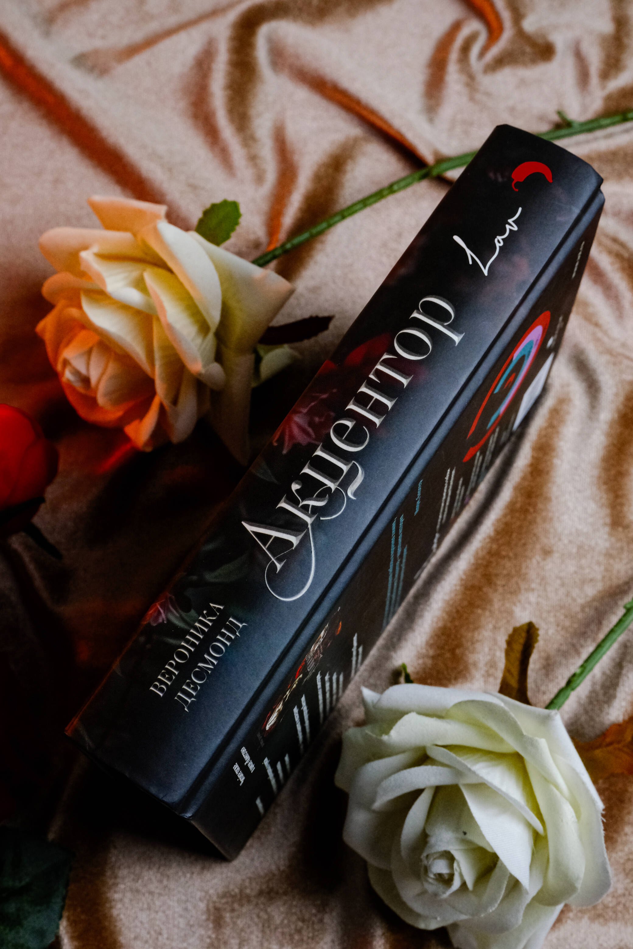 Изображение бумажной книги