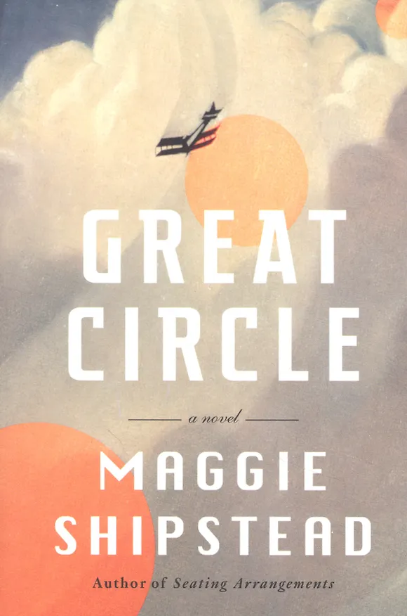 Книга Great Circle (Мэгги Шипстед) — 1