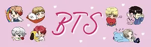 Пенал бензиновый. BTS ARMY 2787988
