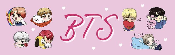 Пенал бензиновый. BTS ARMY 2787988 — 1
