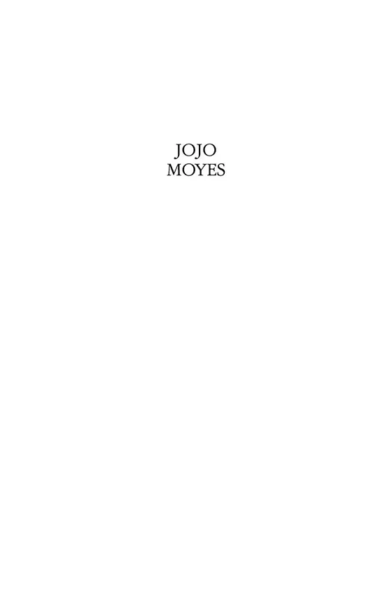 Книга Ночная музыка (Джоджо Мойес) — 3
