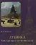 Лубянка. Там, где было Кучково поле — 2674790 — 1