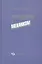 Государство и механизм — 2326110 — 1