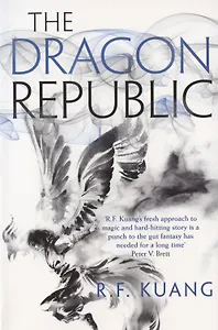 The Dragon Republic