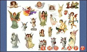 Декупажная карта "Винтажные ангелы" (00158)