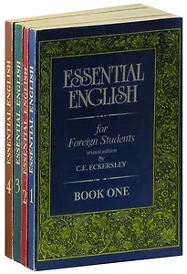 Essential English for Foreign Students / Английский для иностранных студентов (комплект из 4 книг)