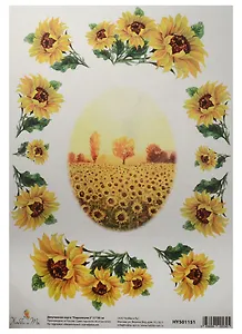 Декупажная карта Подсолнухи 2 (HY501151) (21х30см)