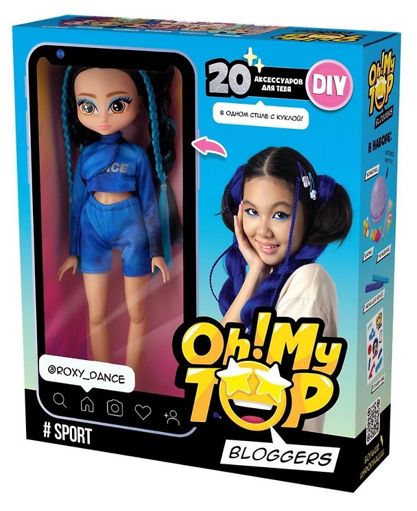 Игровой набор с куклой и аксессуарами DIY «Oh!My Top» Sport (3+) 2979995 — 1