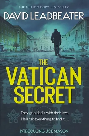Книга The Vatican Secret (Дэвид Ледбитер)