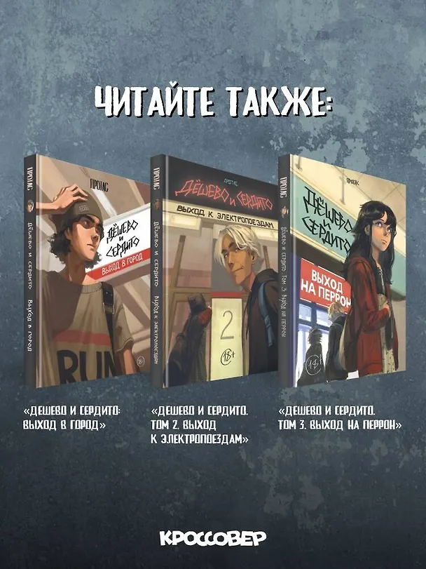 Примерно приятие 3155185 — 10