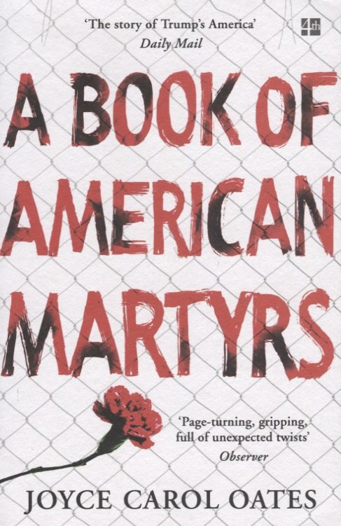 

A Book of American Martyrs (м) Oates