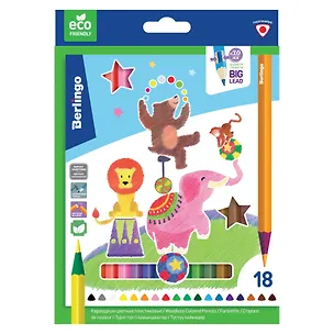 Карандаши цветные Berlingo, "Цирк", пластиковые 18 цветов 2931936