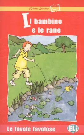 Il bambino e le rane (+CD) — 2521983 — 1