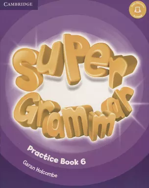 Super Grammar. Practice Book 6 — 2726408 — 1