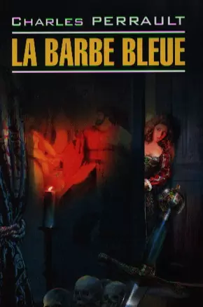 La Barbe Bleue — 2324058 — 1