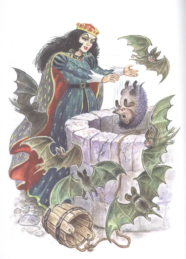 Книга Белоснежка и серебряный ежик (Софья Прокофьева) — 3
