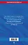 ФЗ "О гражданстве Российской Федерации". В ред. на 2026 / ФЗ № 138-ФЗ — 3139474 — 2