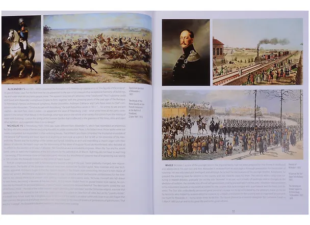 Книга Альбом Санкт-Петербург и пригороды, английский, 320стр., (тв), суперобложка (Евгений Анисимов) — 3