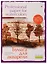 Папка для акварели «Professional», А4, 20 листов — 235657 — 3