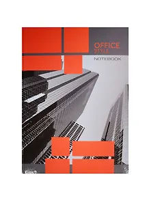 Книга для записей А4 160л кл. "Офисный стиль. Деловой город" 7БЦ, глянц.ламинация, офсет, Listoff