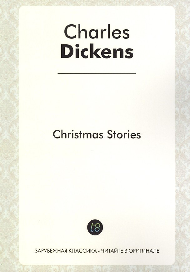 Книга Christmas Stories (Чарльз Диккенс) — 1
