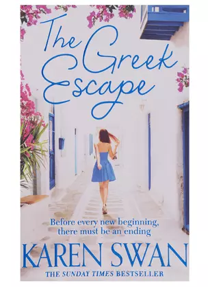 The Greek Escape — 2705203 — 1