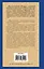 Мертвое озеро — 3168740 — 2