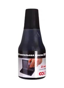 Краска штемпельная 25мл черная, COLOP
