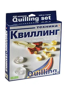 Набор для творчества, HOBBY TIME, Набор для Квиллинга №4  400 полос Техника