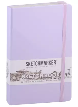 Скетчбук 13*21 80л "Sketchmarker" фиолетовый пастельный, нелинованн. 140г/м2, слоновая кость, тв.обл. — 2969497 — 1