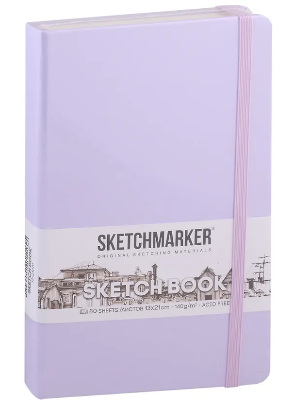 Скетчбук 13*21, 80 листов "Sketchmarker" фиолетовый пастельный, нелинованный, 140г/м2, слоновая кость 2969497 — 1