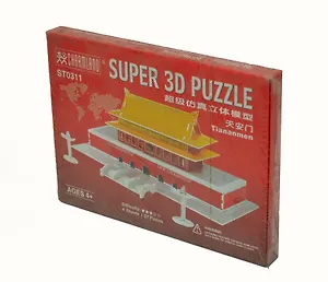 Конструктор-макет 1060311 Площадь Тиананмен (37 эл.) (Charmland)