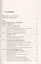 Классические калибровочные поля. Часть 2. Теории с фермионами. Некоммутативные теории — 2776396 — 2