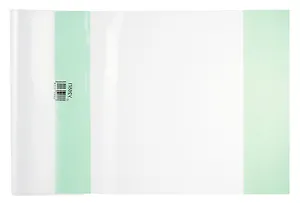 Обложка для учебника универсальная. 265х540 мм. 150 мкм. -Таганрог: ИП Муличенко С.Г., У265ПУ 240256