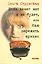 Если денег нет и не будет, или Как пережить кризис / (мягк). Струнская О. (Текст) — 2205686 — 2