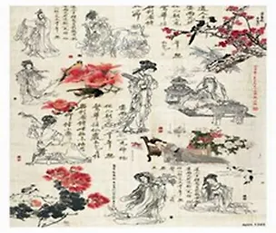 Пленка (1345) с изображен. для светлых поверхностей Япония 2300586