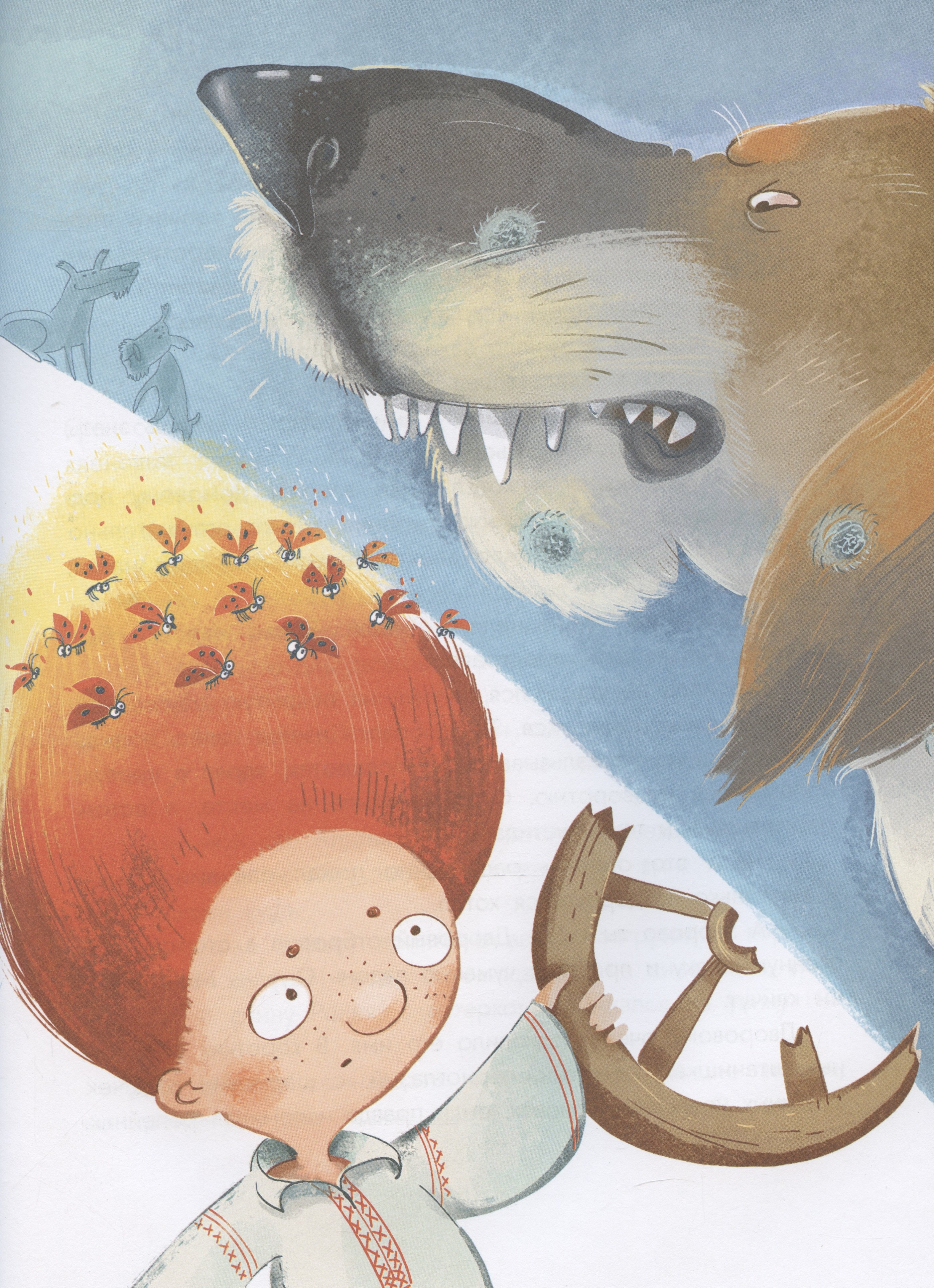 Изображение бумажной книги