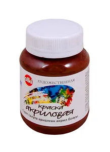 Акрил художественный 100 мл умбра жженая