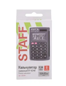 Калькулятор 08 разрядный, карманный, 2-е питан., STAFF STF-6248