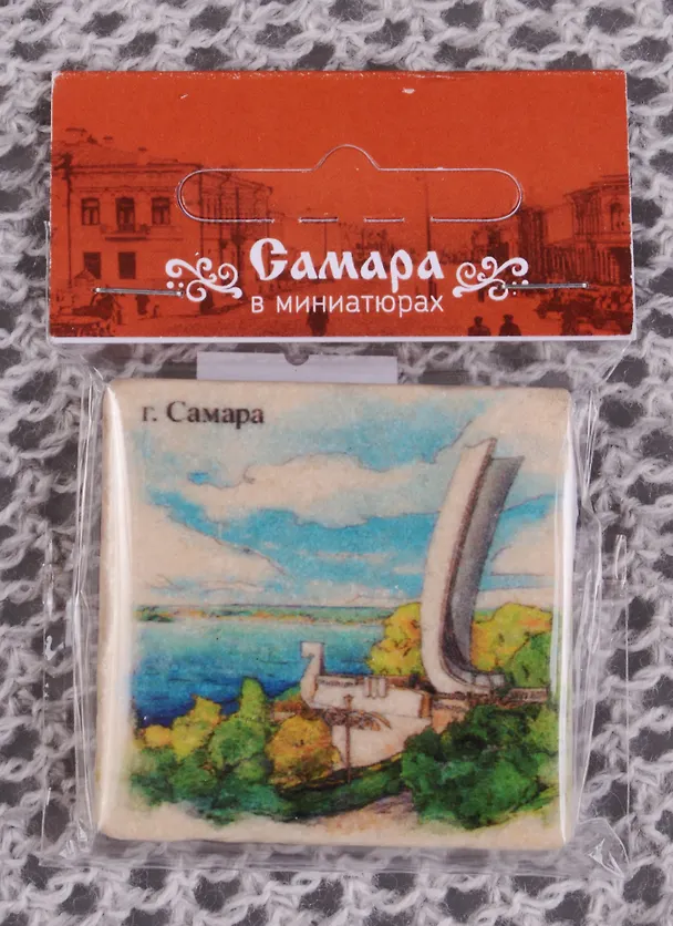 Магнит на камне Самара Ладья (22Smr03) 2588705 — 1