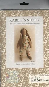 Набор для изготовления текстильной игрушки Rabbit's Story (R002) (29см) (Ваниль)
