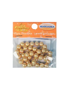 Майолика скрепленные бусины бежевые (00009514) (40шт) (7х7мм) (упаковка)